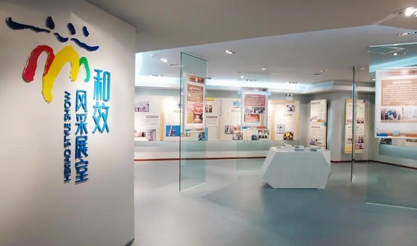 如何通過展廳主題來確定展廳的設(shè)計風(fēng)格